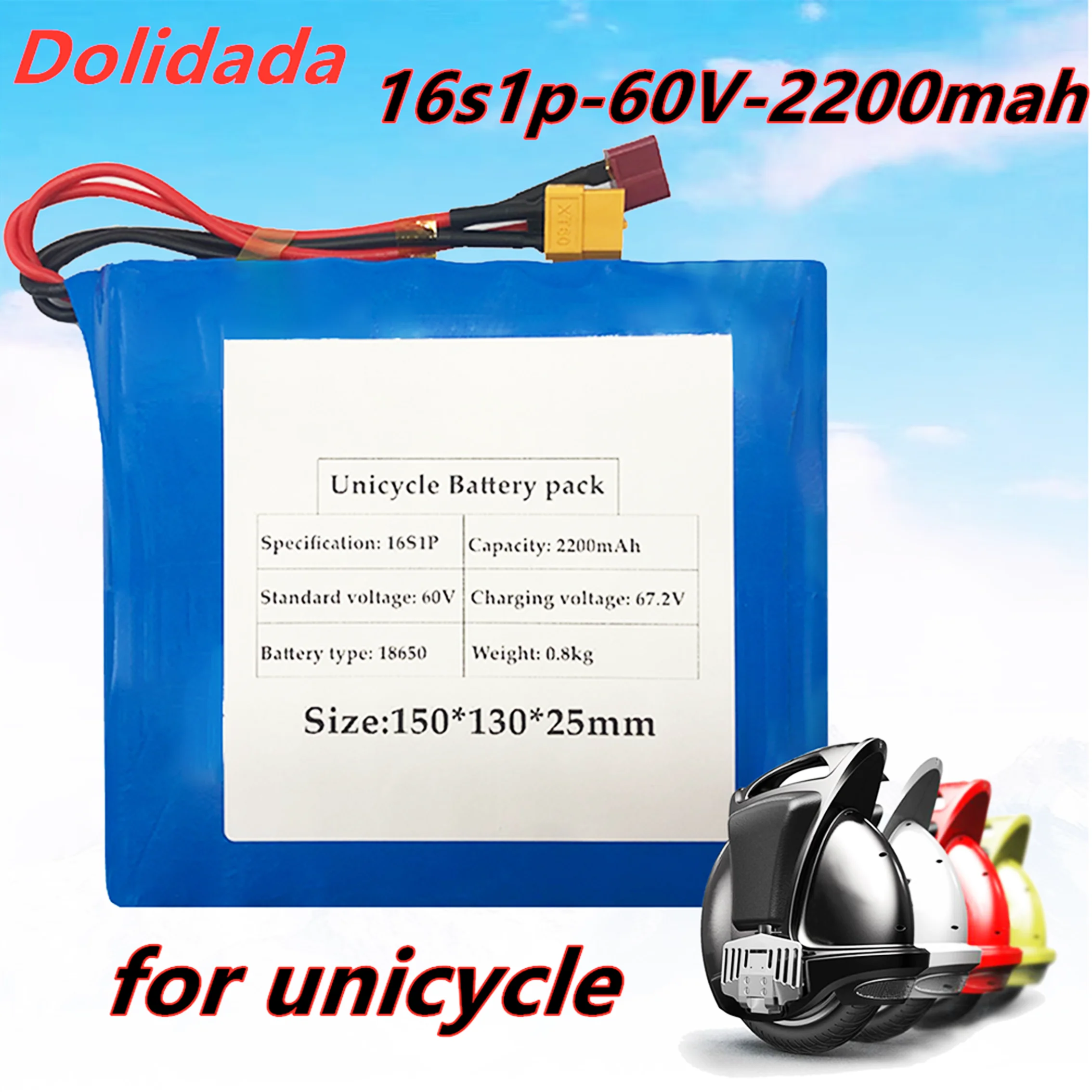 

100% Оригинальный литий-ионный перезаряжаемый аккумулятор 16s1p 60 в 2200 Вт/ч для электрического одноколесного скутера и электрических банков