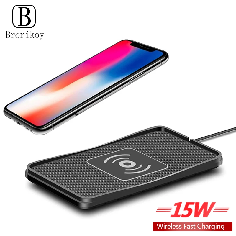 Нескользящее автомобильное беспроводное зарядное устройство силиконовая