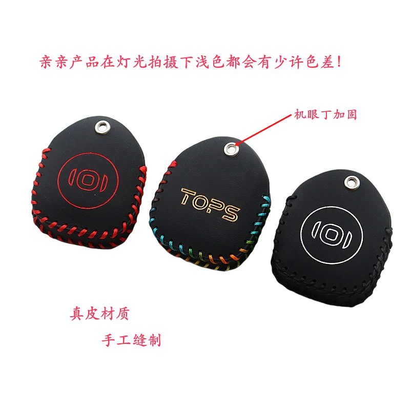Фото Кожаный чехол для ключей Changan Qiyuan E07 2025 года — чехол для смарт-ключа Bluetooth из натуральной кожи, аксессуары для автомобилей New Energy №5