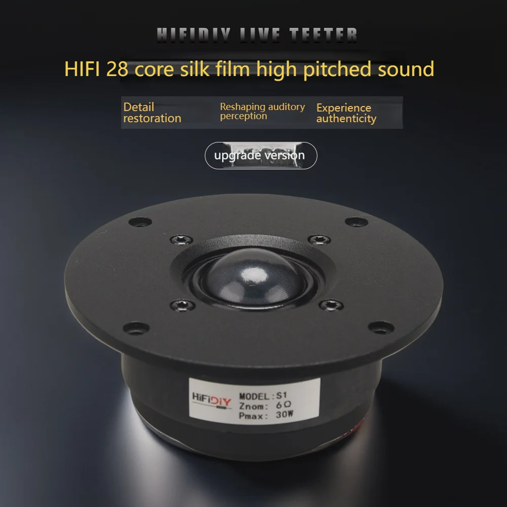 Фото Высокочастотный динамик S1 Hi-Fi 4 дюйма, прозрачная шелковая мембрана, 6 Ом, 30 Вт, для домашнего использования, 94/100/104/110/116/120 №1