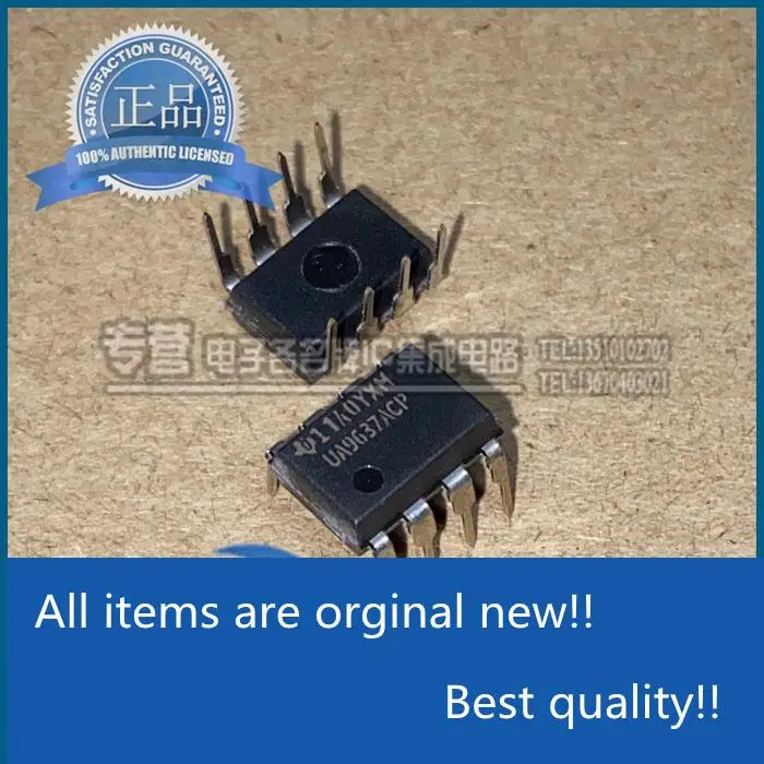 

10pcs orginal new UA9637ACP In-Line DIP-8 Receiver