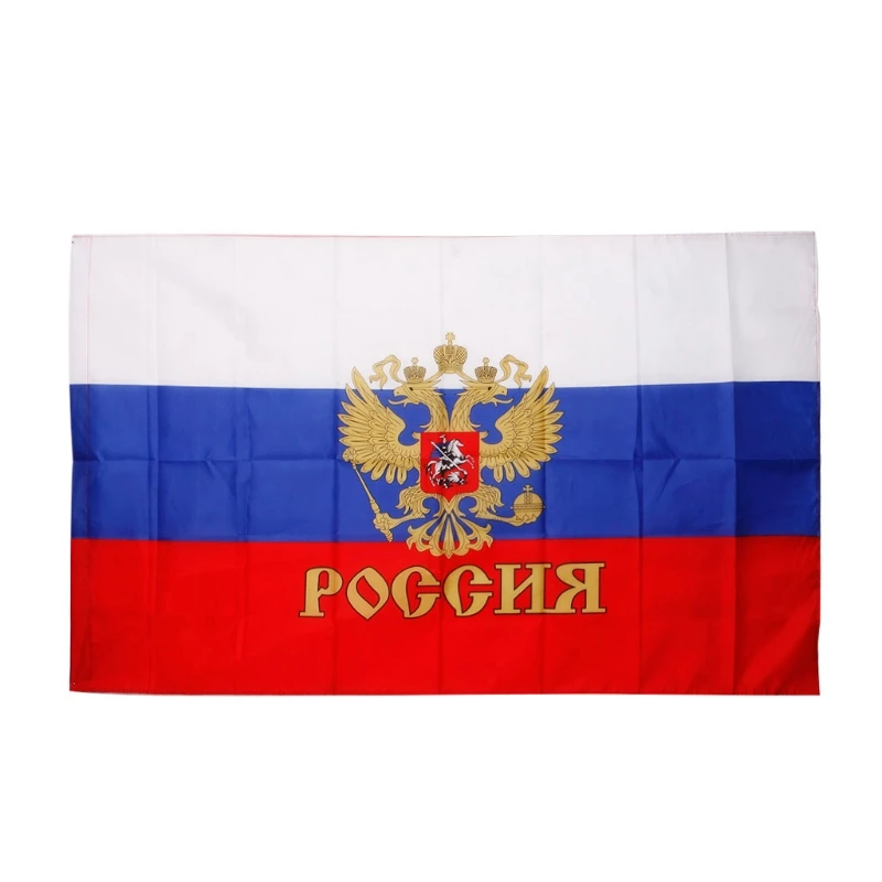 

Hanging Russian Flag National Banner Office Activity Parade Festival 3 x 5 Ft