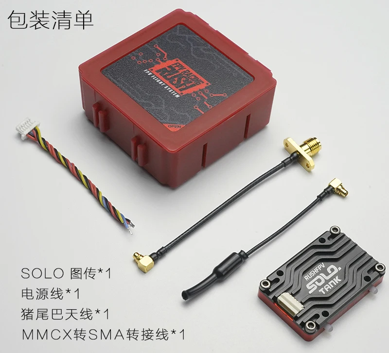 

Видеопередатчик RUSH Solo Tank 5,8G VTX, корпус ЧПУ, 1,6 Вт, встроенный микрофон, структура рассеивания тепла для RC FPV