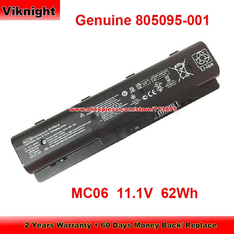 Оригинальный аккумулятор MC06 805095-001 для Hp 15-AE100na 17-N000UR 17-N108NF 17-R114NF 804073-851 HSTNN-PB6L 17-n033ng 11,1 V 62Wh