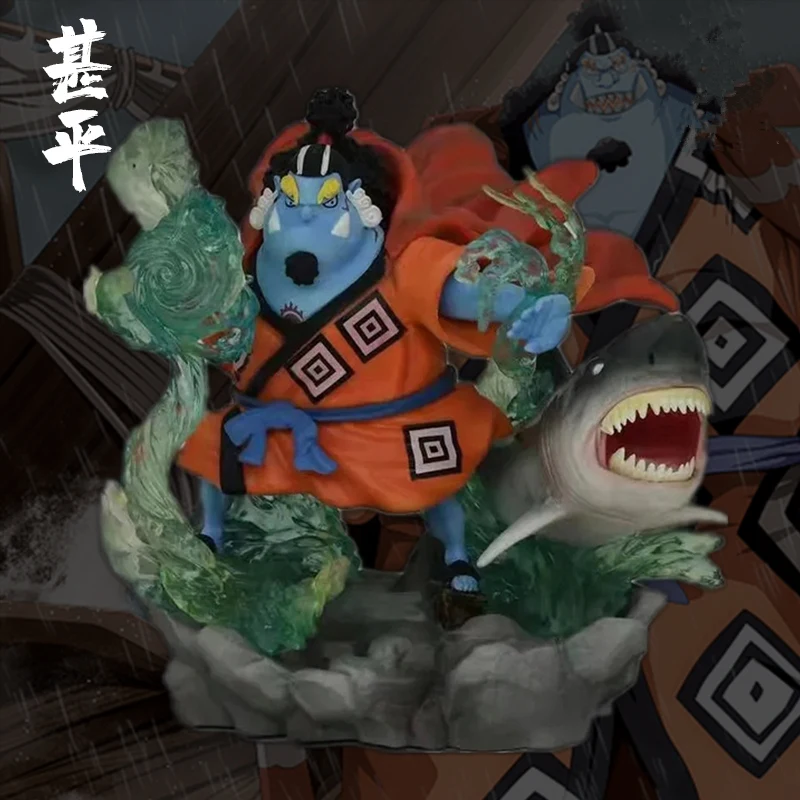 

Japanese Anime Jinbe Jimbei Action Figure Oka Shichibukai Sea Knight Battle Scene Jimbei Figure Model Doll Collection Kids Toys
