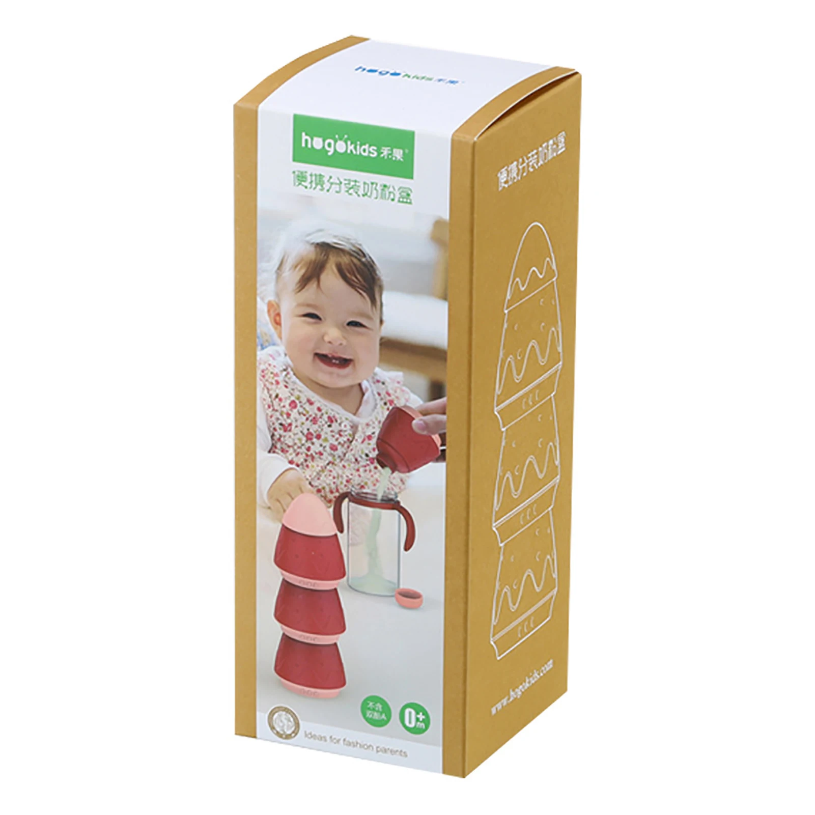 Контейнер для детских формул портативный контейнер молока и порошка хранения