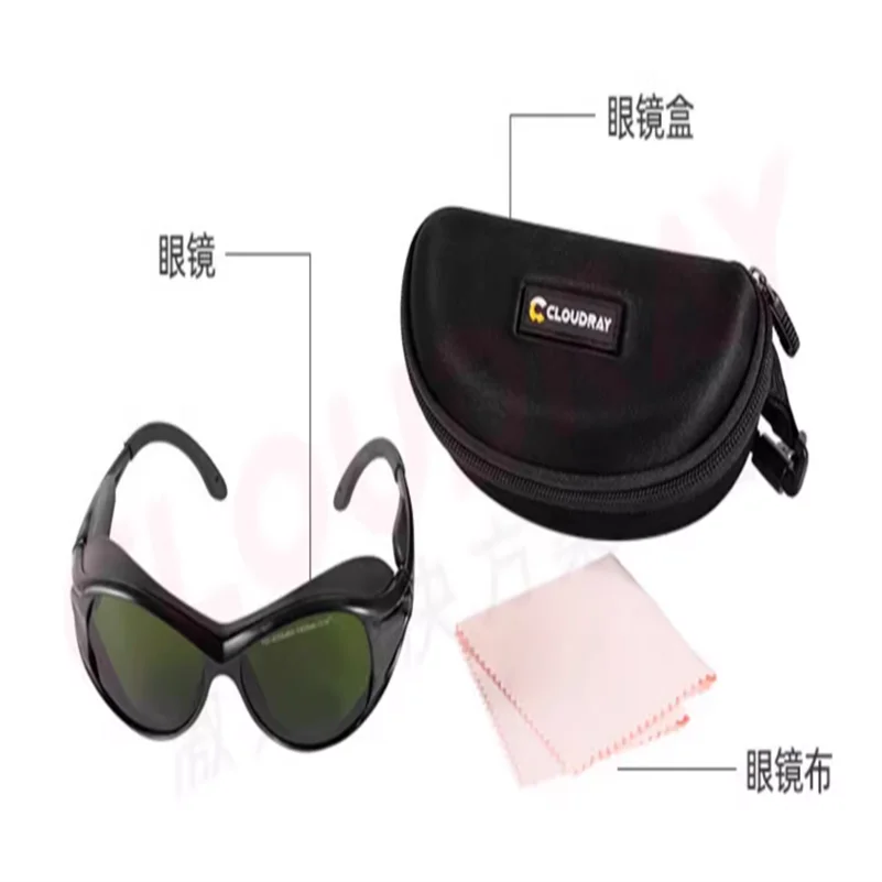 Лазерная маркировочная машина OD6 + 1064 нм специализированные очки Нивелир