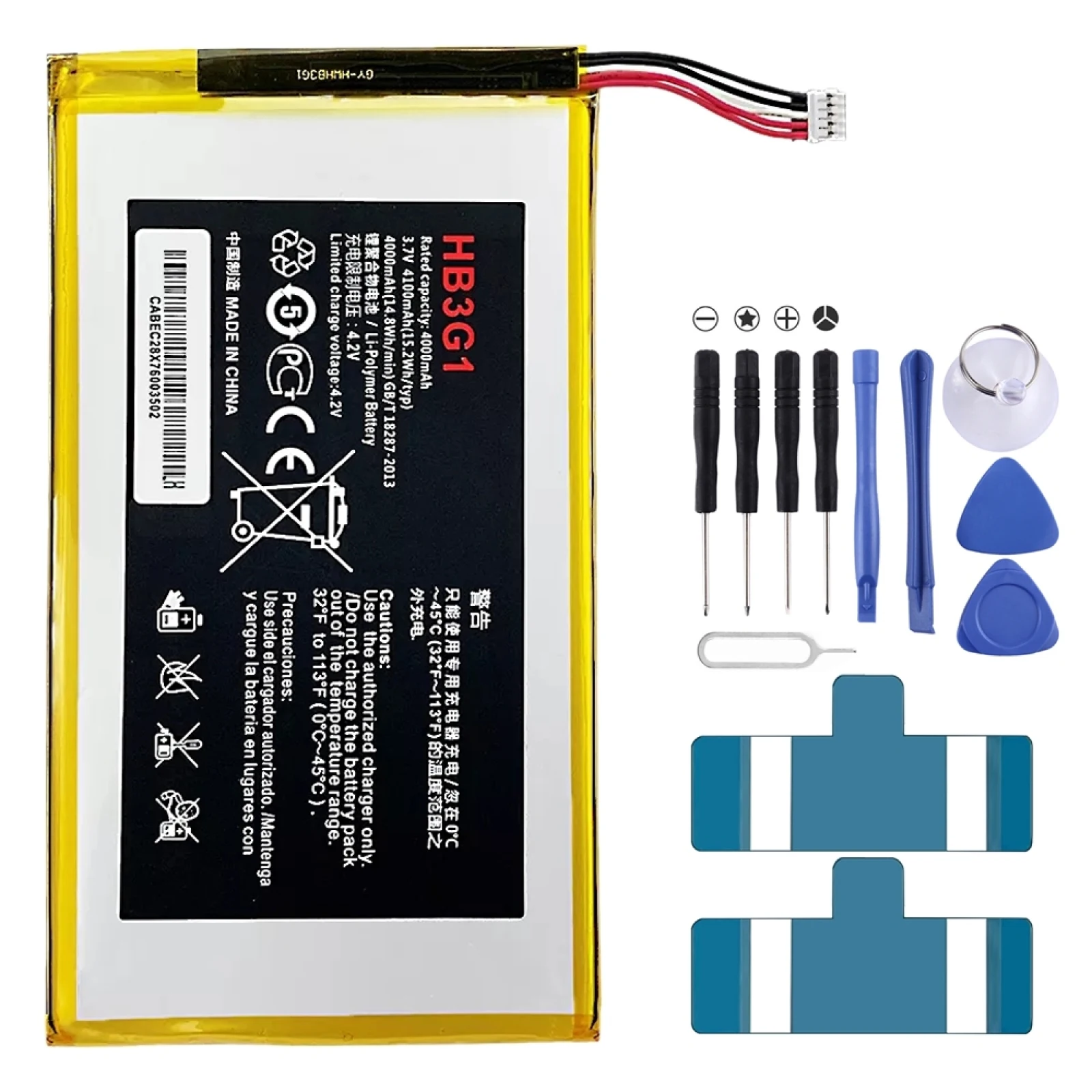 

For Huawei MediaPad 7 Lite Li-Polymer Battery For Huawei MediaPad 7 Lite