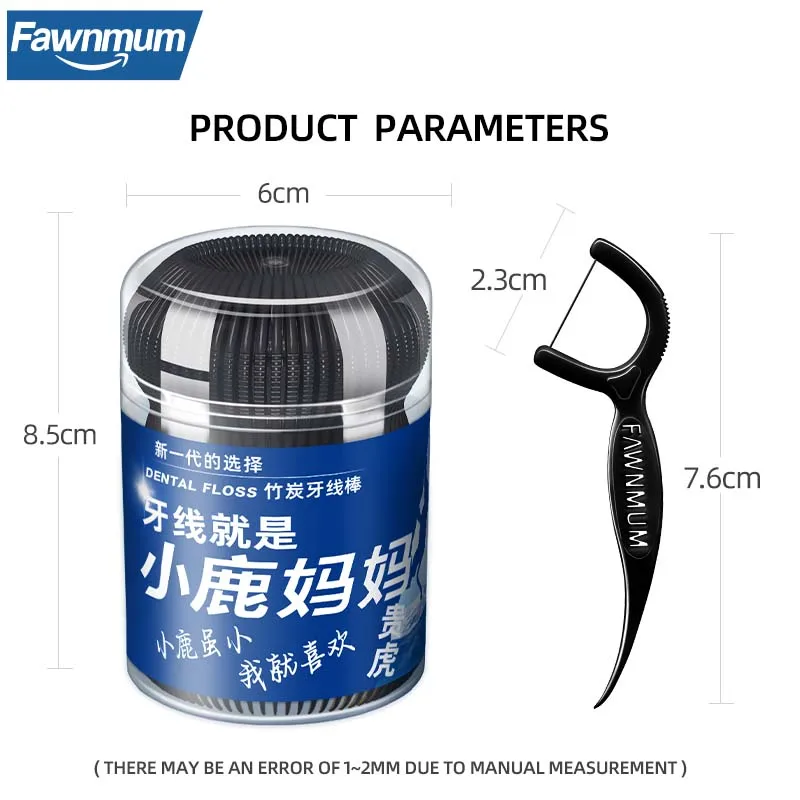 Fawnmum 50 шт. бамбуковый уголь зубная нить палочка одноразовые зубочистки свежее