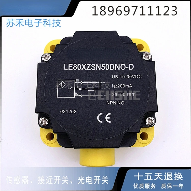 le80xzsn50dno