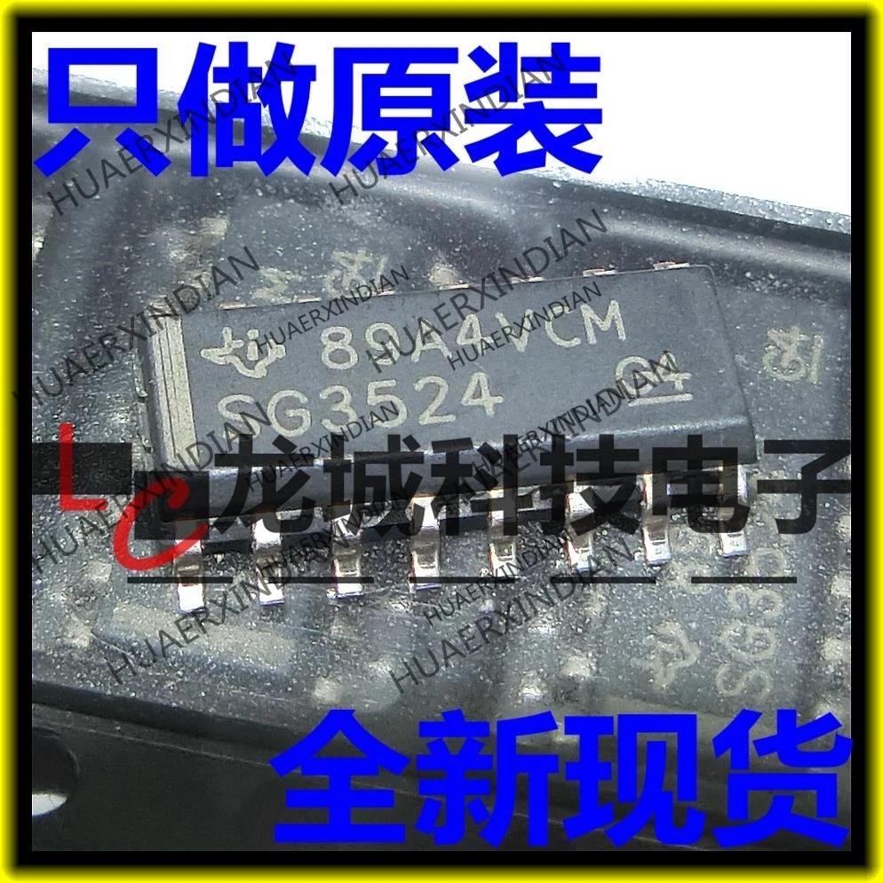 

10 шт./лот новый оригинальный завод SG3524 SG3524DR SOP16 PWM в наличии