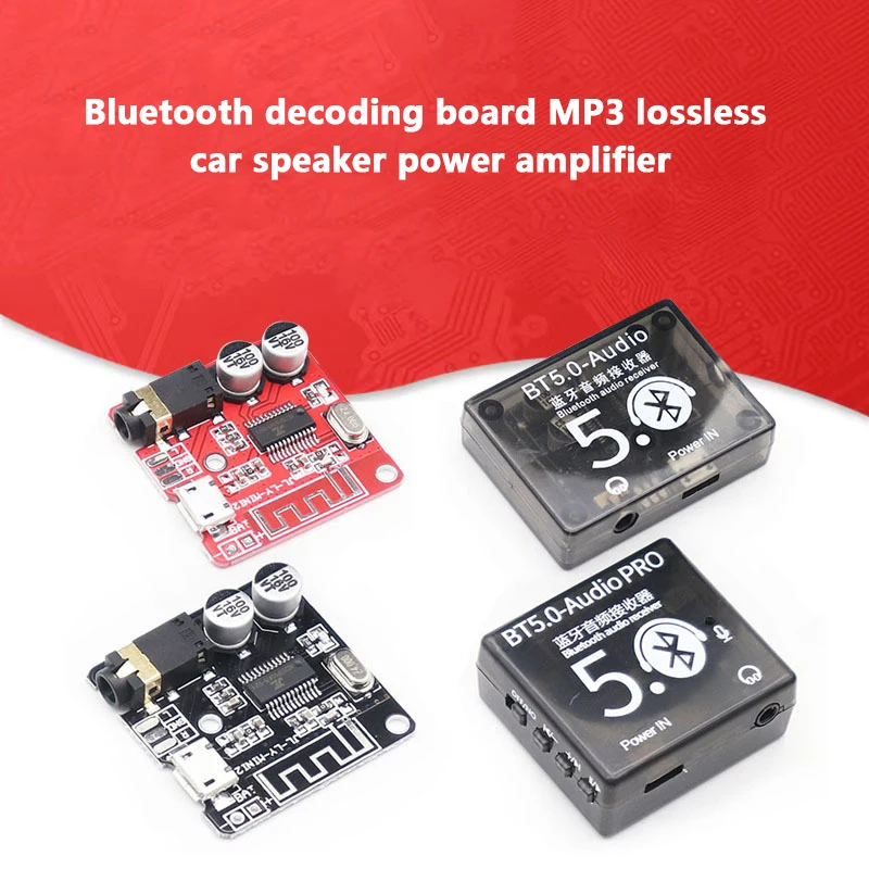 

Детская плата Bluetooth MP3 без потерь, Модифицированная печатная плата Bluetooth 4,1/5,0