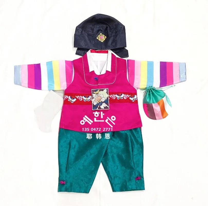 Корейское традиционное корейское платье для маленьких мальчиков на первый день