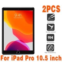 2 pcs tablet tempered glass film for apple ipad pro 10 5 inch 9h hd tablet screen protector 0 3mm screen tempered glass film
