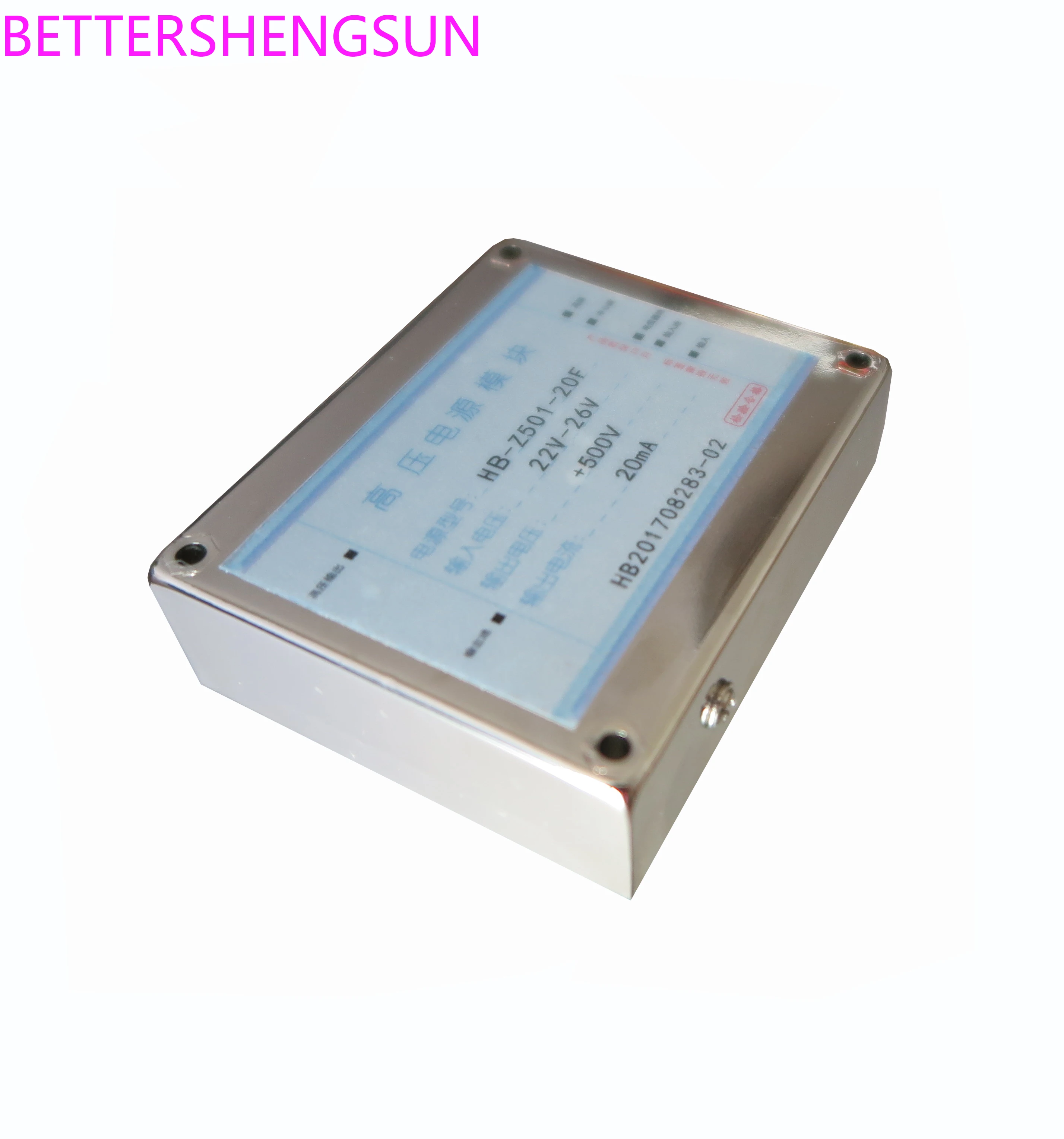 

Customized DC12V input DC+2KV 1mA high voltage module power supply