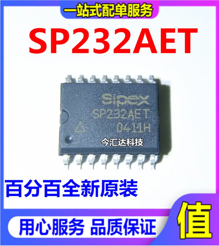 

20pcs original new 20pcs original new SP232AET SP232 SOP-16 RS-232 line driver/receiver