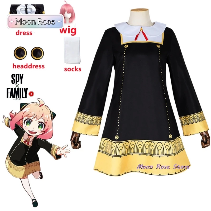 Аниме SPY FAMILY Anya Forger Косплей Костюм для малышей Cospla Kawaii Черное платье Праздничная