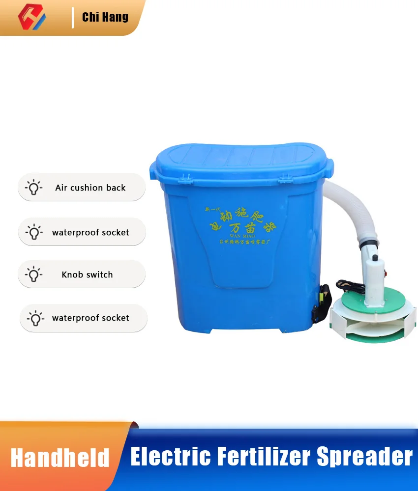 

Распылитель удобрений 14A/16A, 1800 об/мин