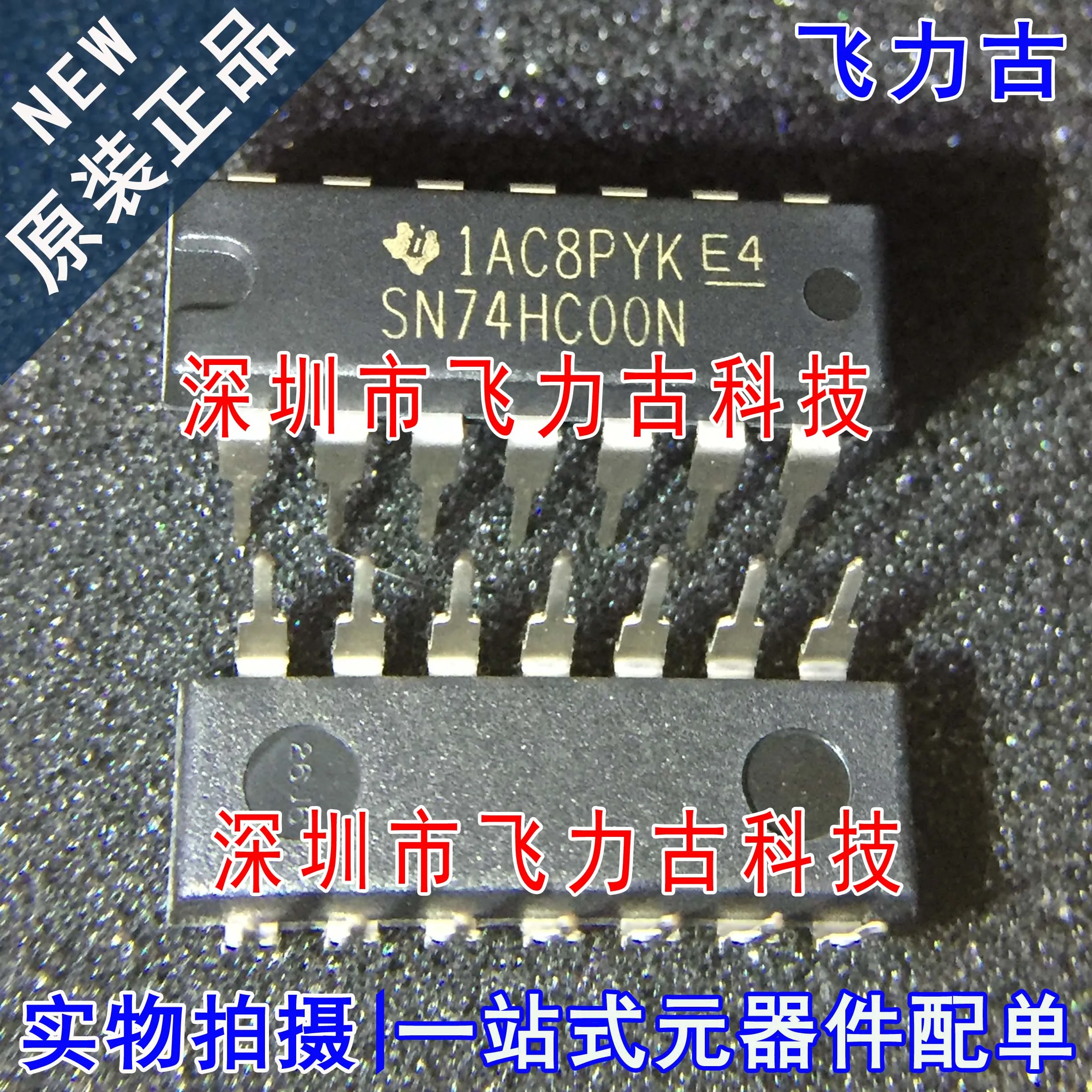 

Бесплатная доставка SN74HC00N SN74HC00 DIP14 2 IC 10 шт.
