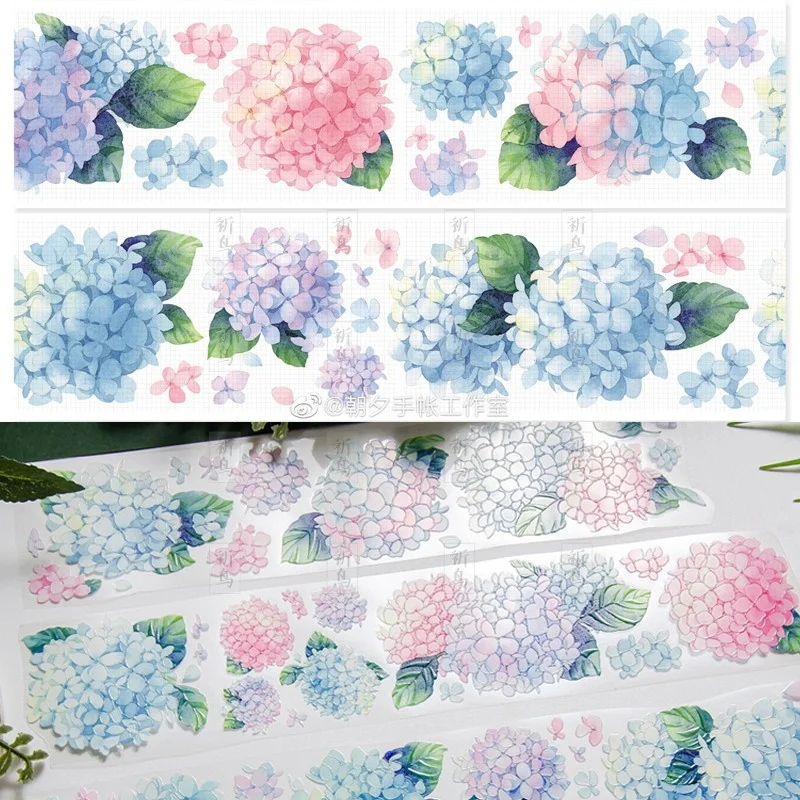 

5 петель, летняя Яркая Лента, Тайвань