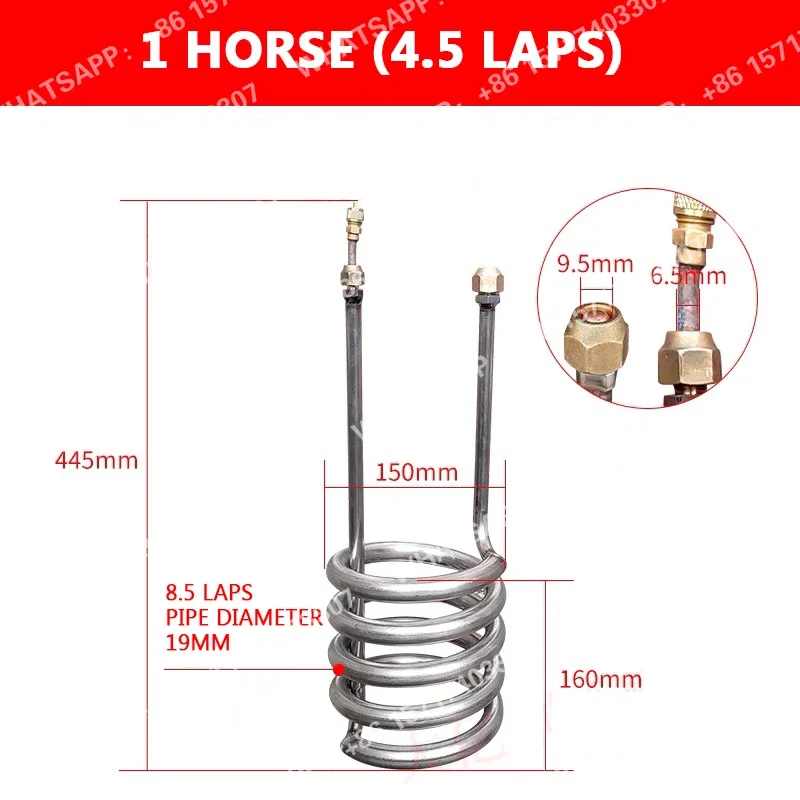 Фото Испарительный теплообменник (трубчатый) 1HP 1.5HP 2HP 3HP 5HP №2