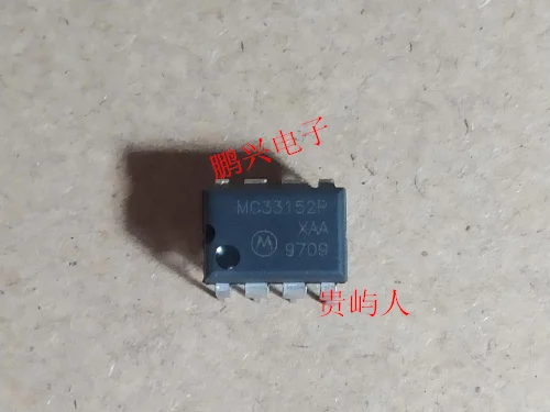 

Бесплатная доставка MC33152P IC DIP-8 10 шт.