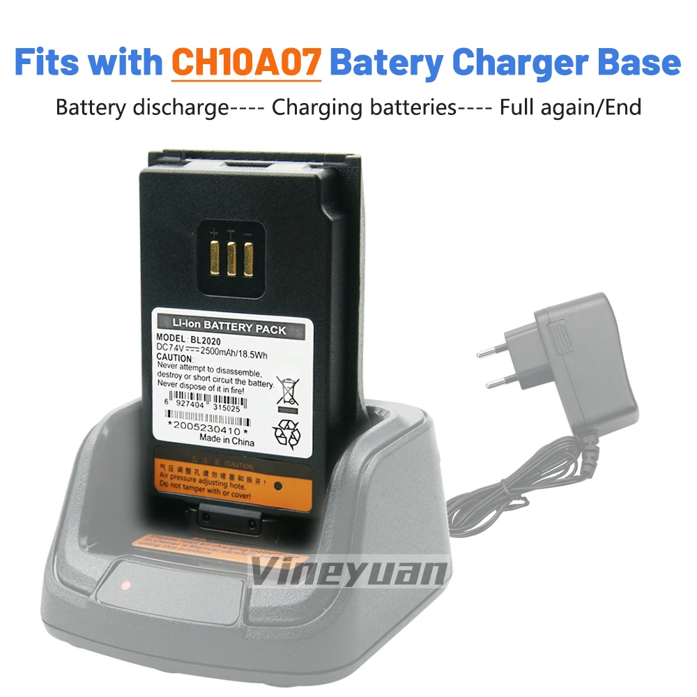 Сменный литий-ионный аккумулятор BL2020 емкостью 2500 мАч для HTY Hytera PD500 PD502 PD505 PD560 PD602