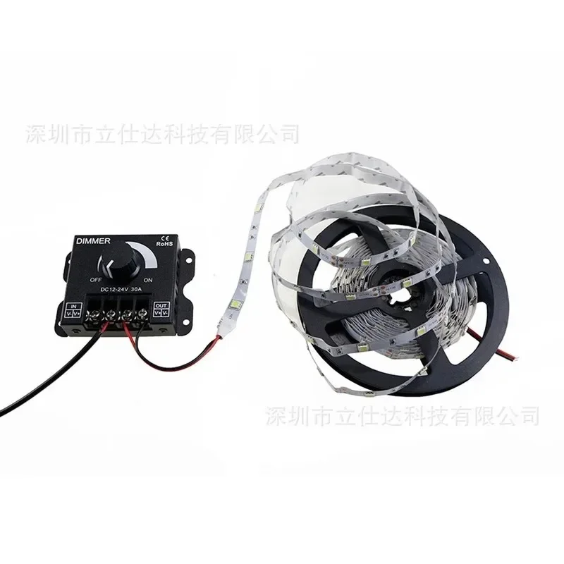 Рисунок 5 - Регулируемый регулятор напряжения