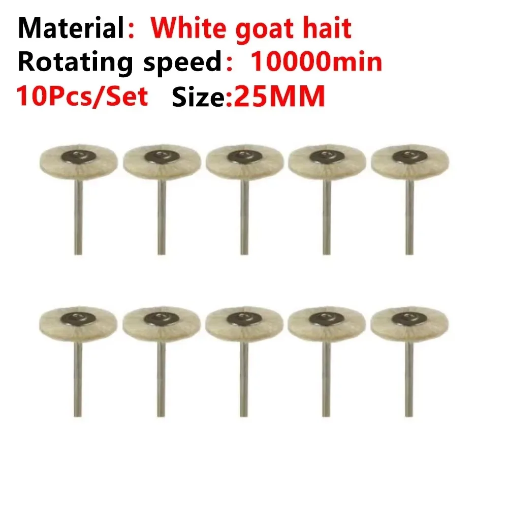 10 шт./пакет 2 35 мм полировальная щетка колесо для стоматологической лаборатории