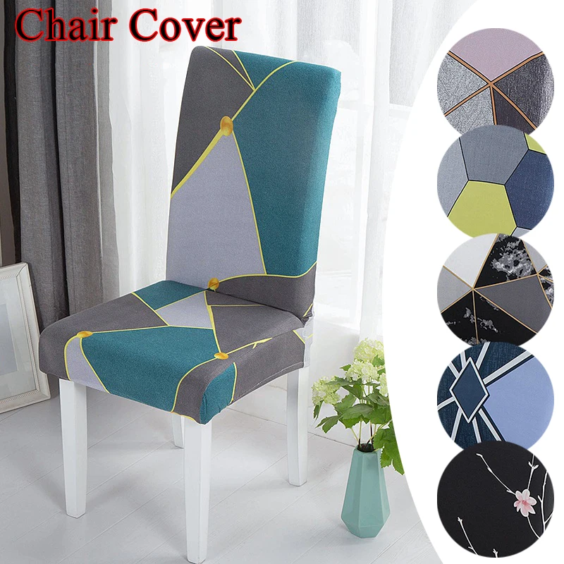 

1pc Printed Chair Cover Universal Stretch Chairs Coushion One-piece Hotel Dining Chair Cover Elastic Home Textile Products