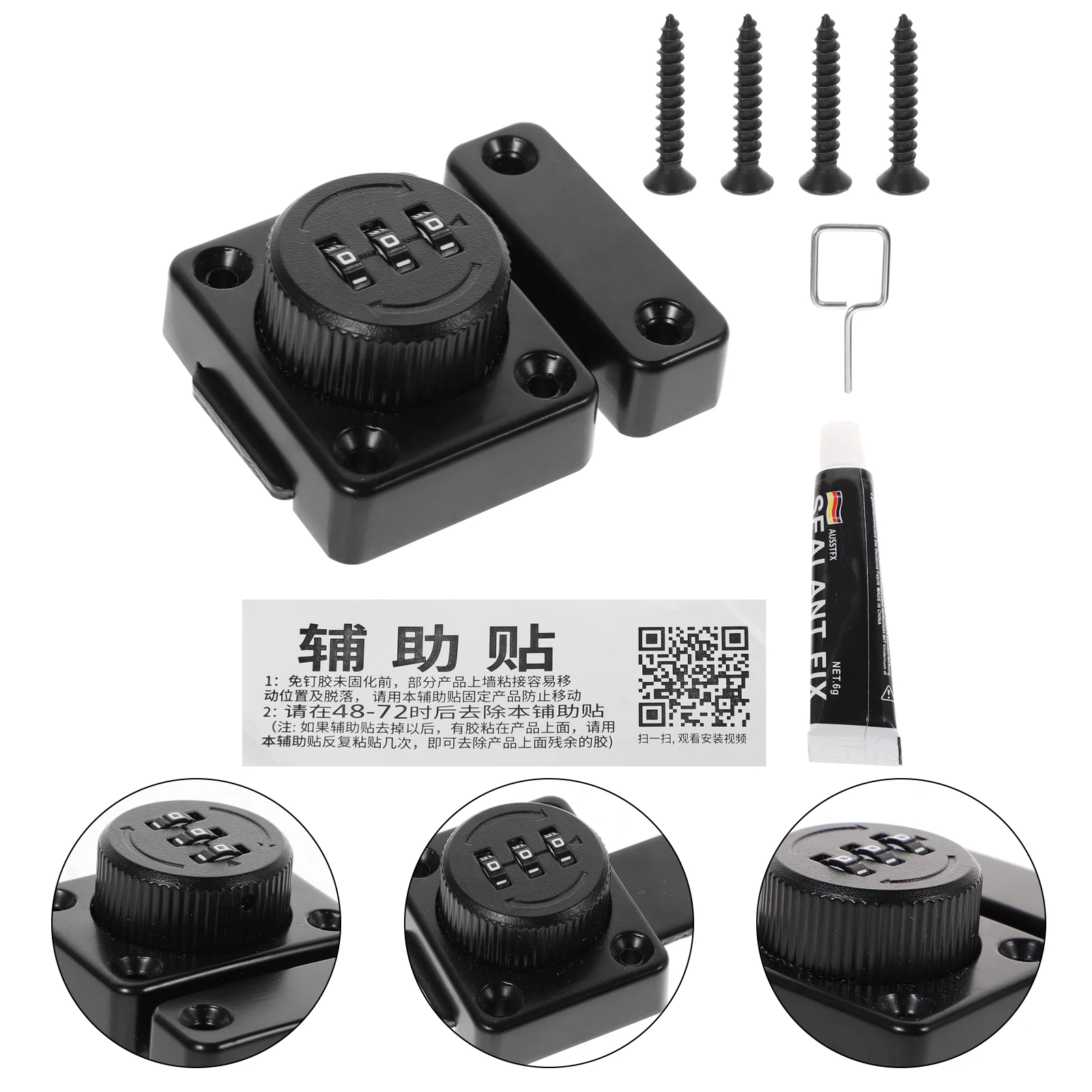 

Mailbox Proof Cabinet Lock Mailbox Lock Keyless Cabinet Door Lock Password Lock Privacy Lock Rotary Lock