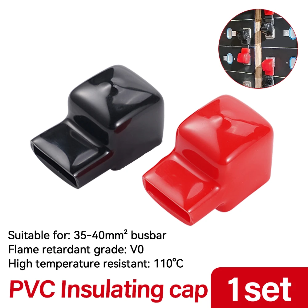 

Защитная Крышка Клеммы Аккумулятора Без ПВХ, Изолирующая Крышка, Шунтирующая Планка