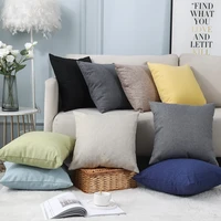 japanese plain square pillow cover solid color imitation linen simple cushion home model room sofa simple pillow