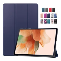 for samsung galaxy tab s6 lite tablet case smart tri fold stand magnetic protective for samsung galaxy tab s7s8 plus fe shell