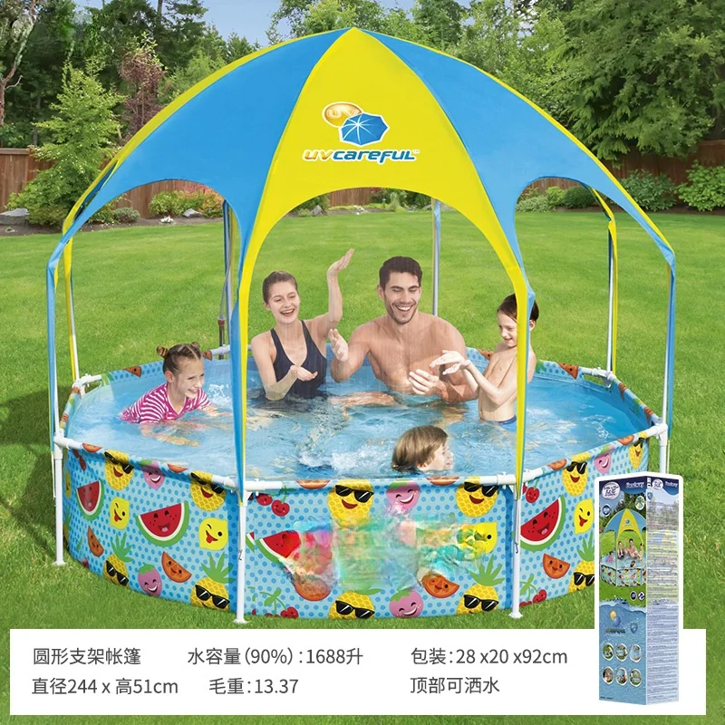 GY Bracket Family Swimming Pool Heighten and Thicken Adult Fish Pond Children Paddling Pool