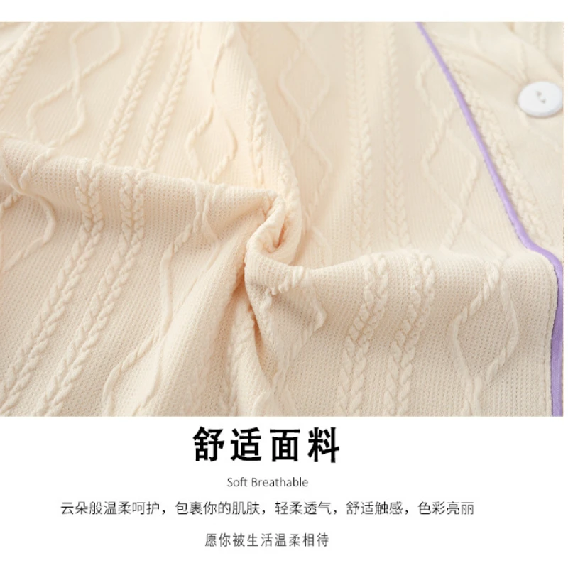 2023 New Pajamas Women's Summer Cardigan Sweet and Cute Thin Section Loose Can Be Worn Outside Homewear Girl Suit Leisure Wear