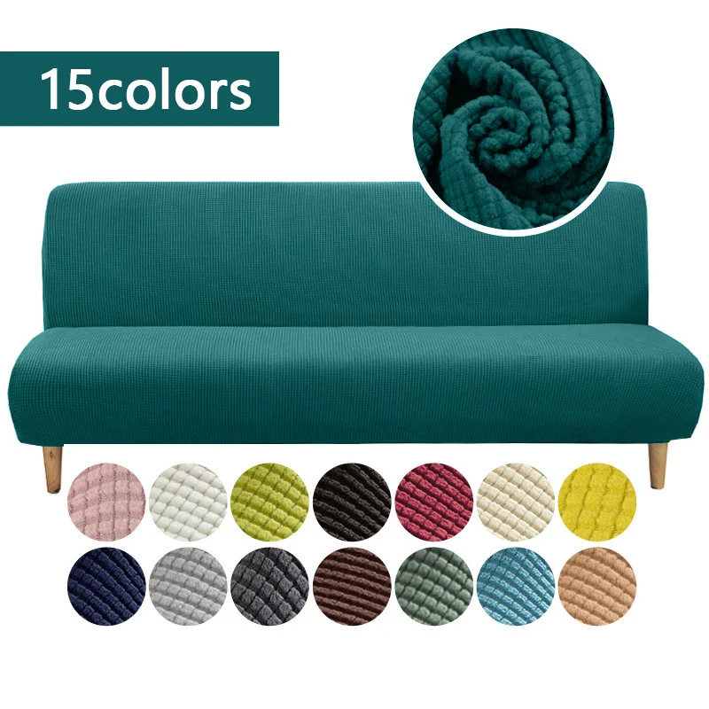 

Armless Sofa Bed Cover Polar fleece Without Armrest Printed Covers Stretch Slipcover Folding Furniture Decoration Bench Covers