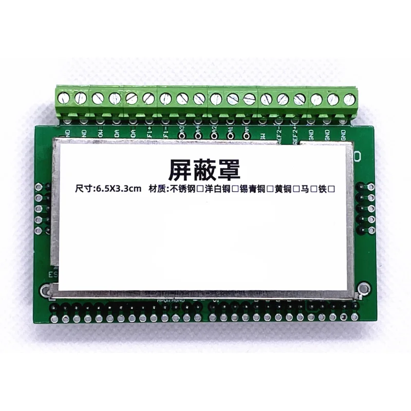 Модуль ADS1256 24-битный АЦП высокоточная термопара взвешивание RTD PT100 поездный глаз