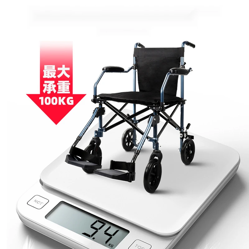 Складная инвалидная коляска из алюминиевого сплава удобная дорожная тележка для