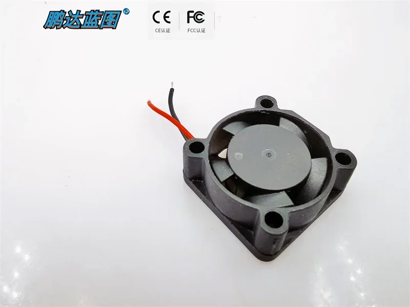 Pengda blueprint 2510 DC бесщеточный 2 5 см 12 В 0 08 А кабель из силикагеля длина линии 25*10 мм