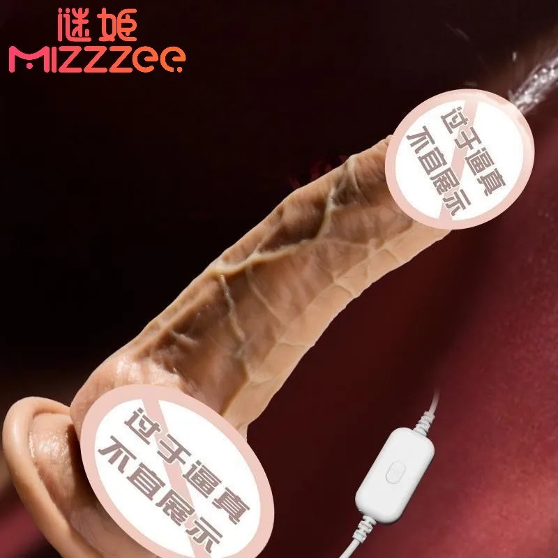 MizzZee USB-разъем качающийся брызгающий фаллоимитатор проникновение секс-игрушки