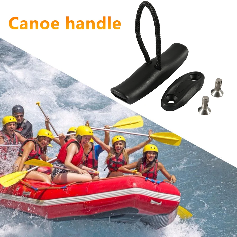 

1/2/4 шт., Т-образная ручка для переноски Каяка