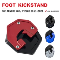 motorcycle cnc kickstand foot stand enlarger pad support extension for yamaha for tenere700 xtz700 tenere xtz 700 2019 2020 2021