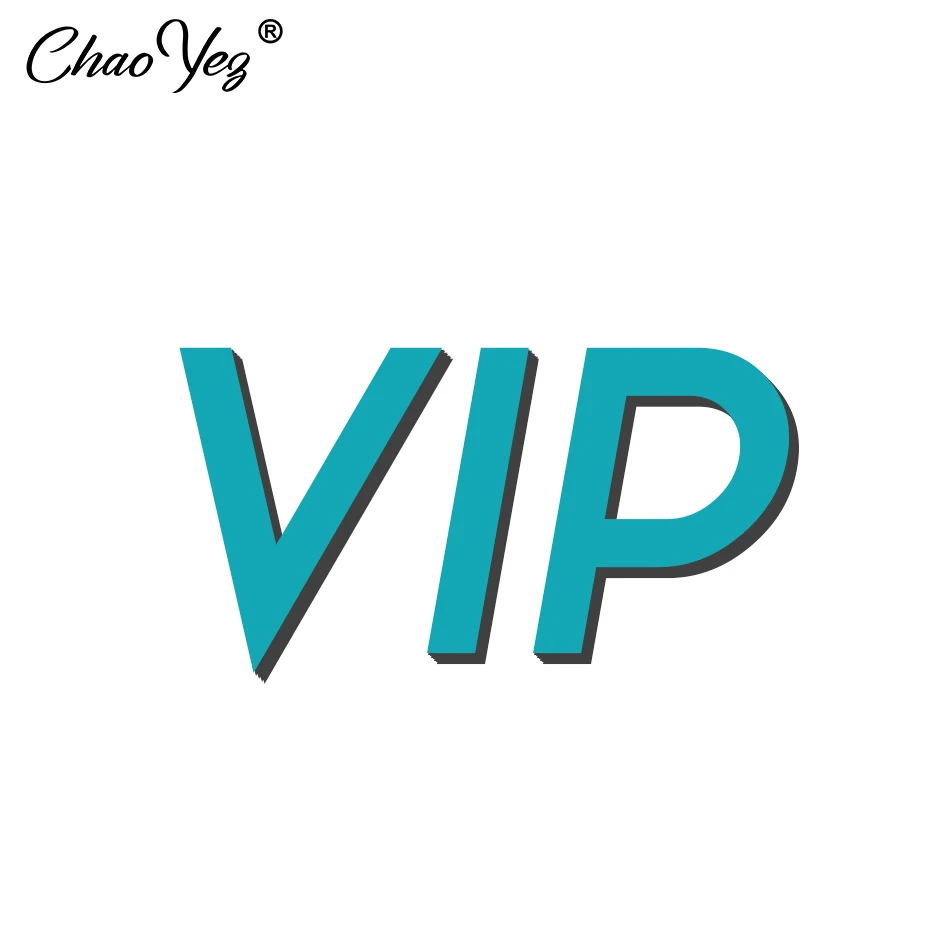 

VIP, фрахт