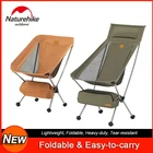 Туристическое кресло Naturehike, легкий компактный складной стул в форме Луны, дышащий Удобный портативный уличный рыболовный стул