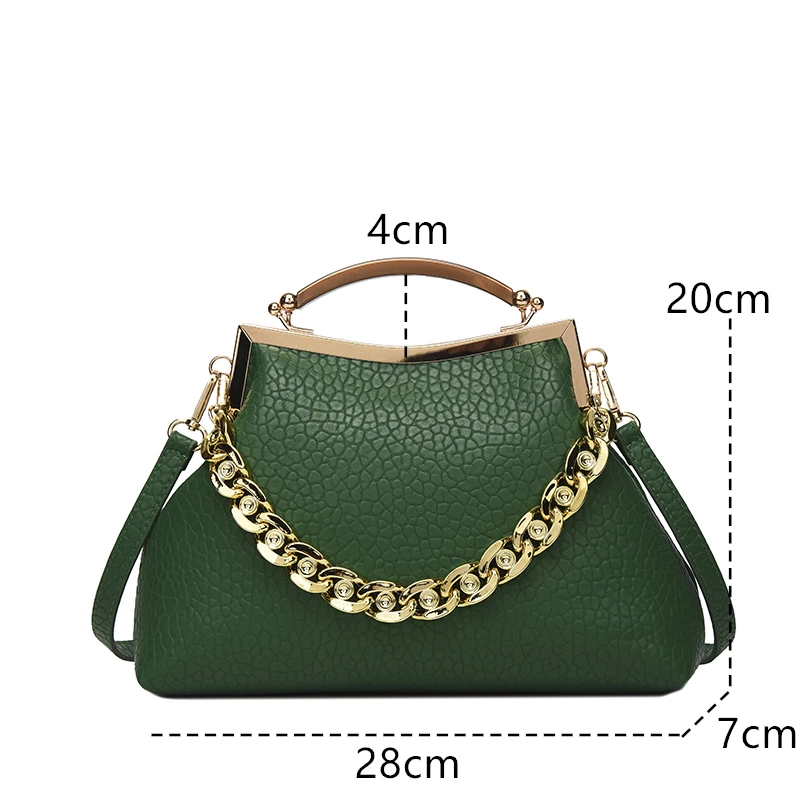 Женский вечерний клатч из искусственной кожи