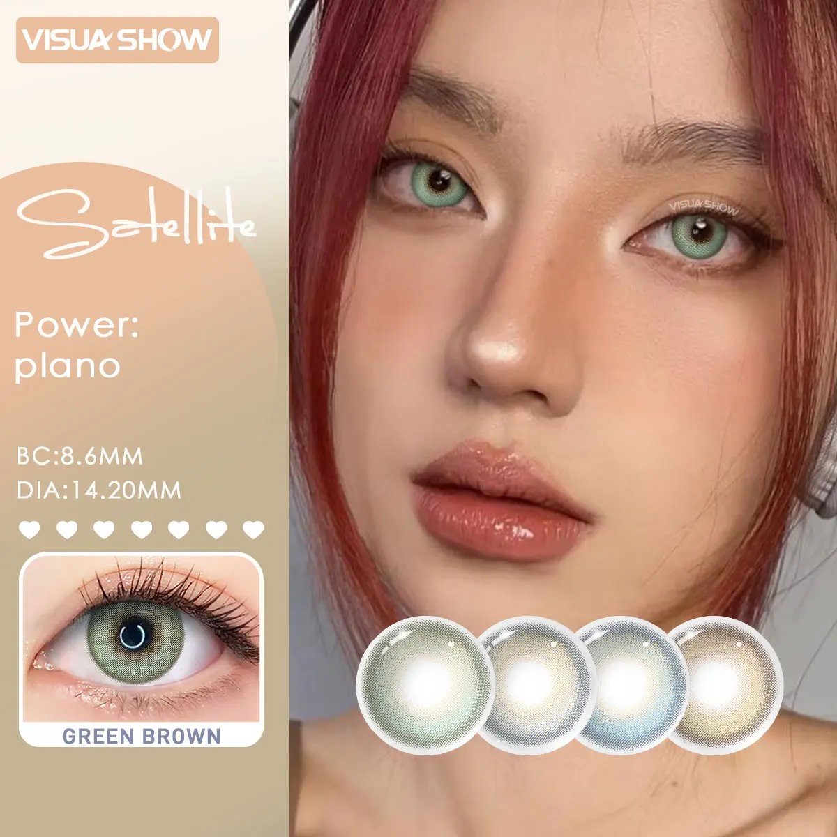 

VISUASHOW Satellite Cosmetic Contact Lens Wholesale 6 Month Chinese Supplier Prescription Colored Contact Lenses For Brown Eyes