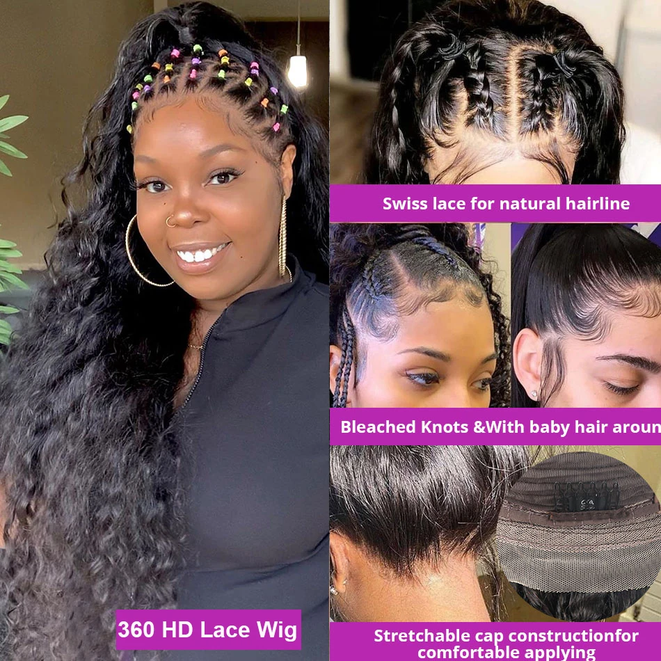 Парик женский из 360 натуральных волос 30 дюймов бразильский | Полные парики на