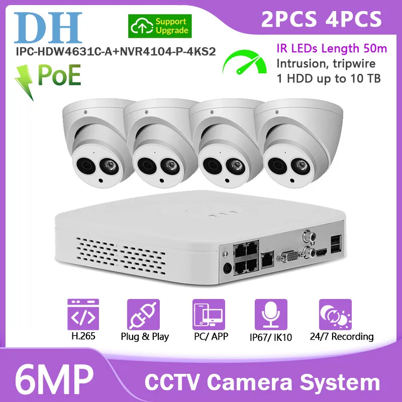 

Камера для домашнего и делового наблюдения, 4 канала, с микрофоном