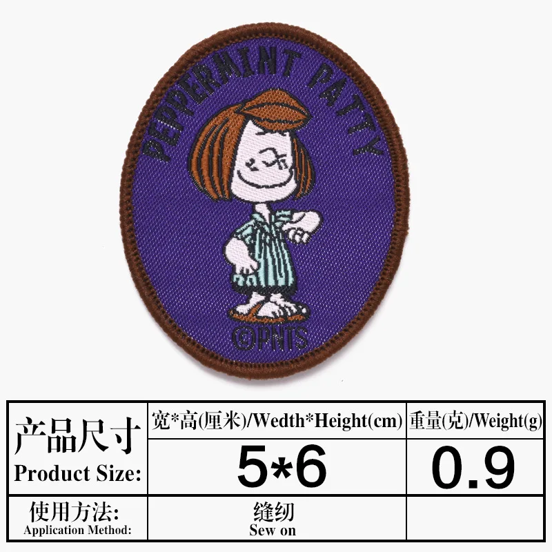 Мультяшные вышитые нашивки на одежду для детей наклейки милая собака сделай сам